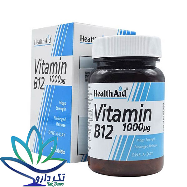 قرص ویتامین ب12 1000 میکروگرم هلث اید 50 عدد قرص ویتامین ب12 1000 میکروگرم هلث اید 50 عدد